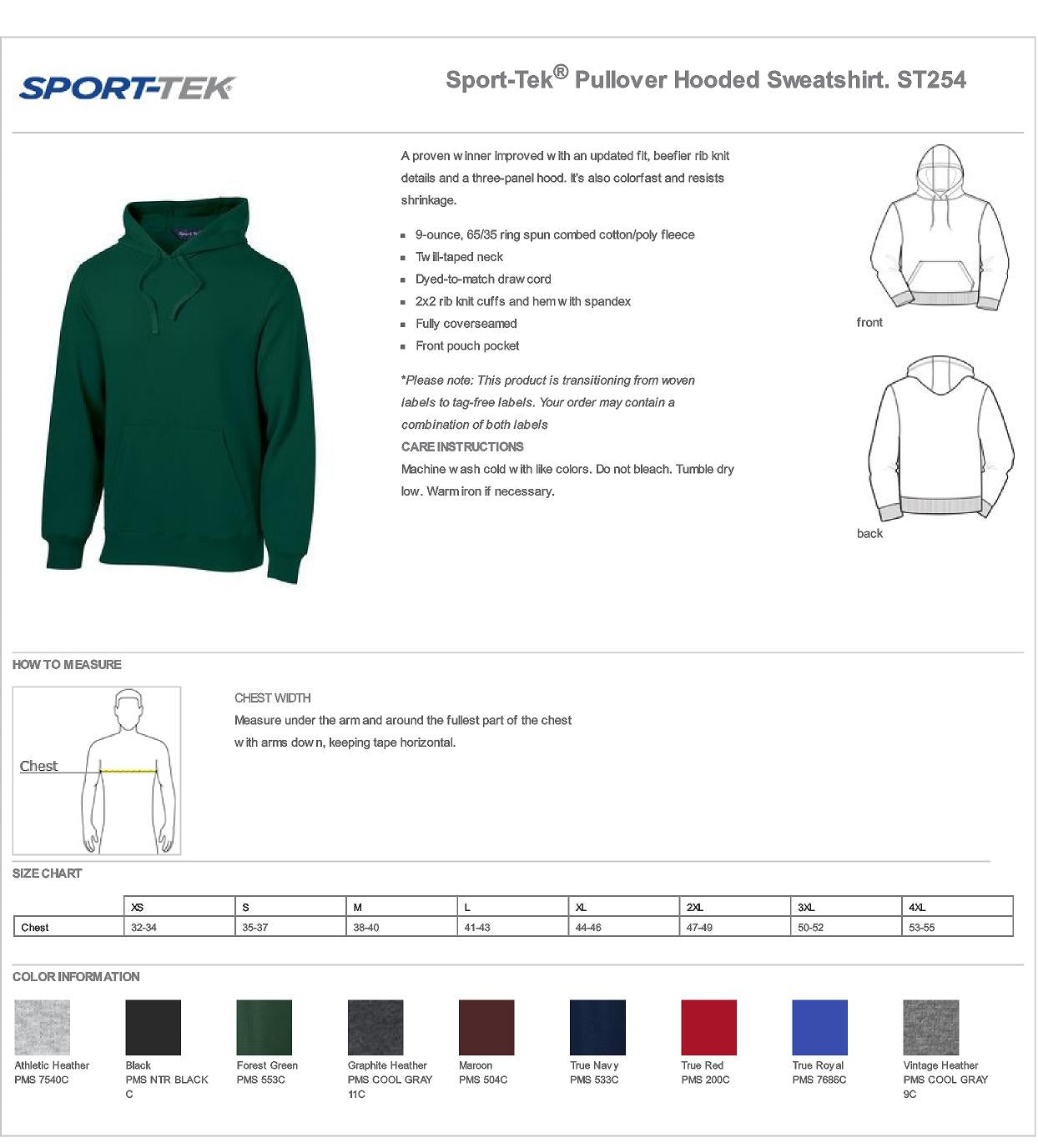 Sport-Tek Premium Hoodie 2403